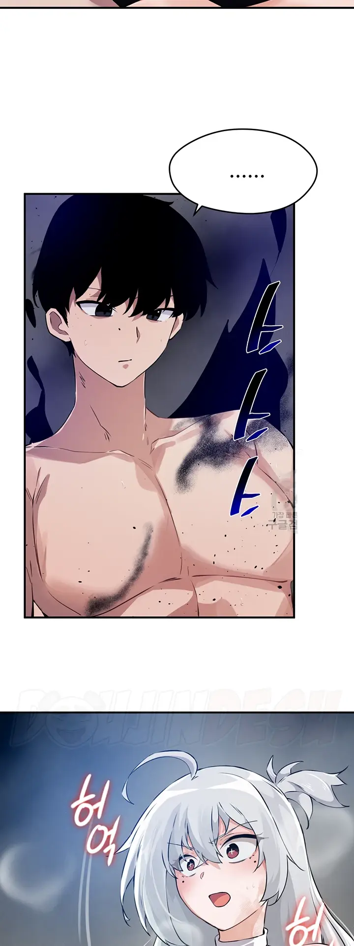 image-komik-kindly-give-me-energy-chapter-52-20/49