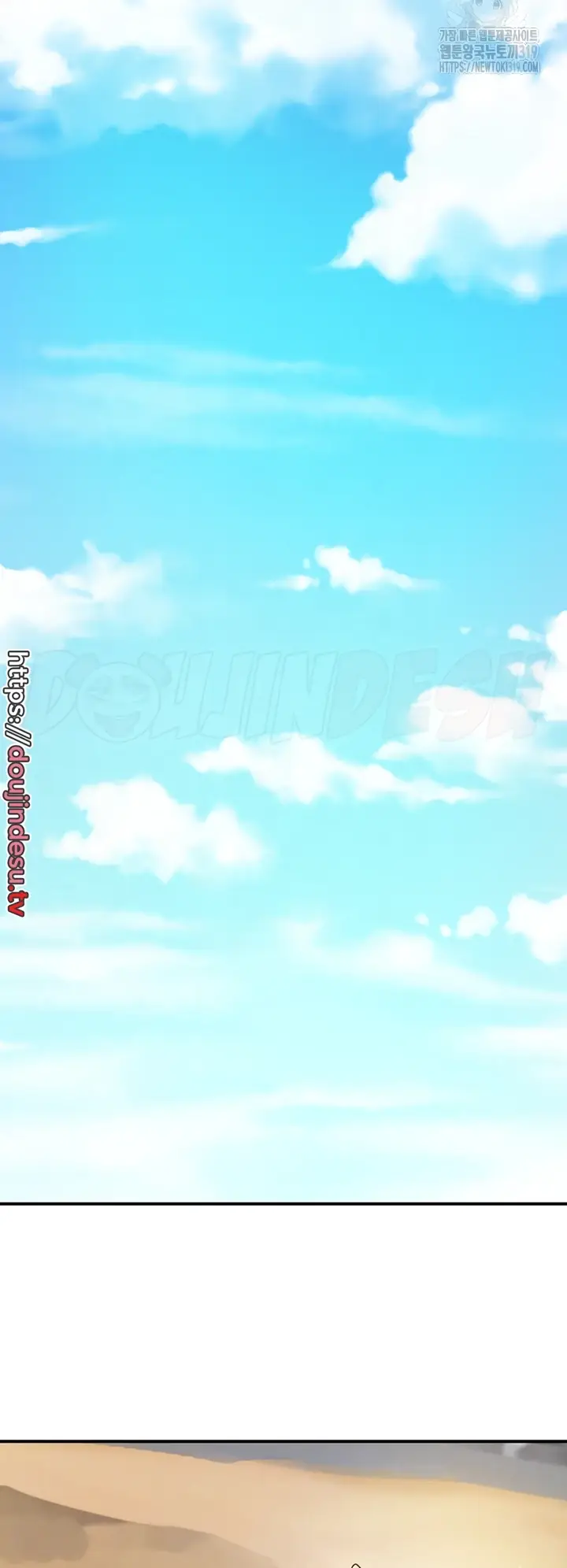 image-komik-kindly-give-me-energy-chapter-53-1/63