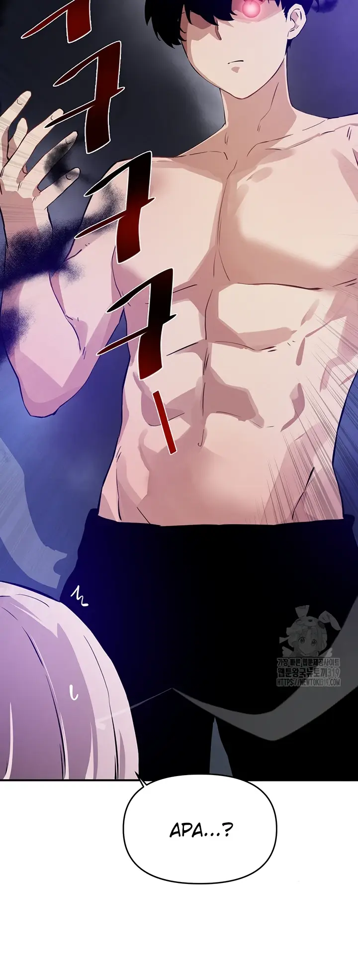 image-komik-kindly-give-me-energy-chapter-53-60/63