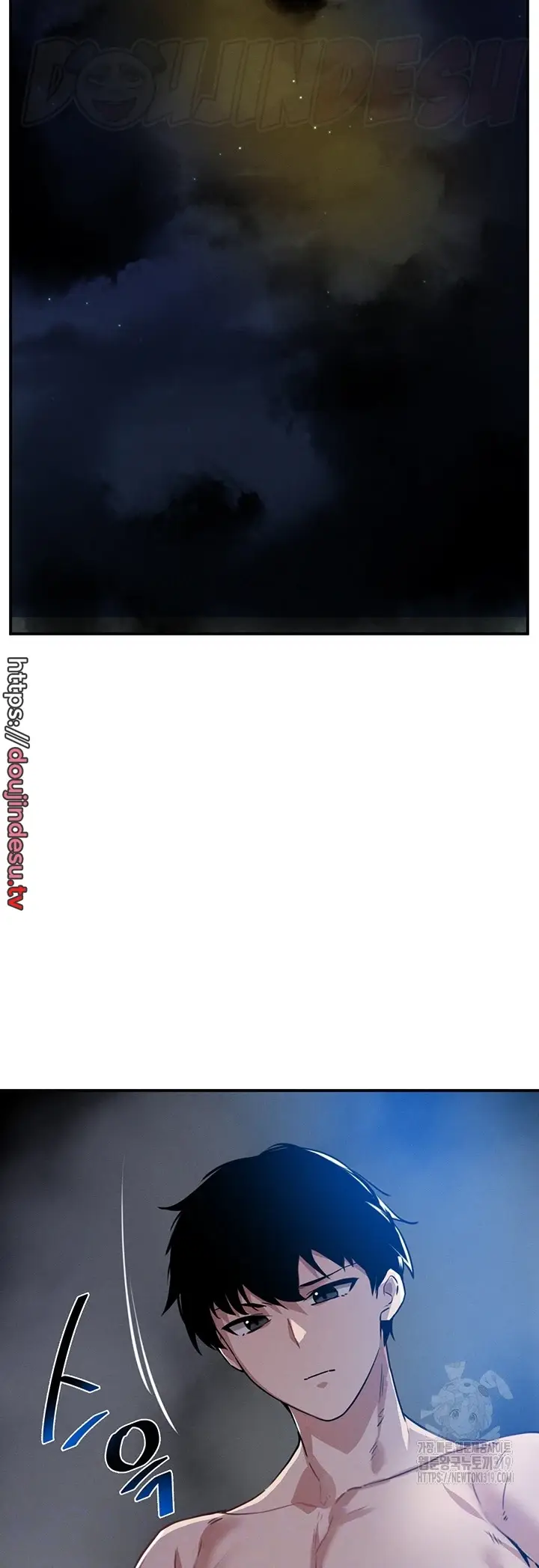 image-komik-kindly-give-me-energy-chapter-54-1/56