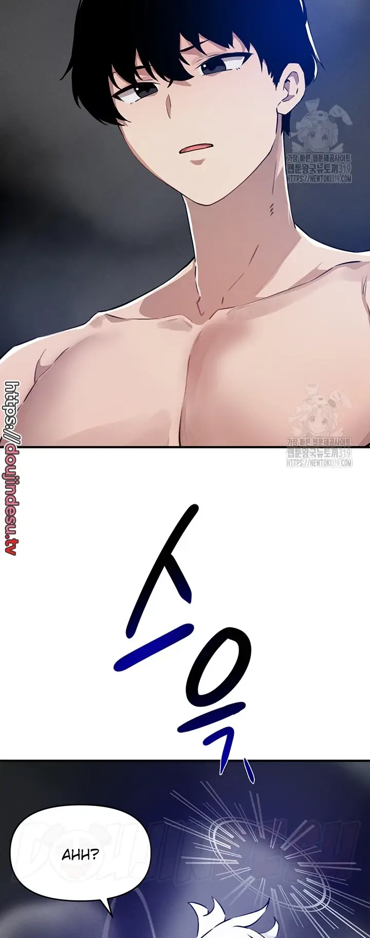 image-komik-kindly-give-me-energy-chapter-54-23/56