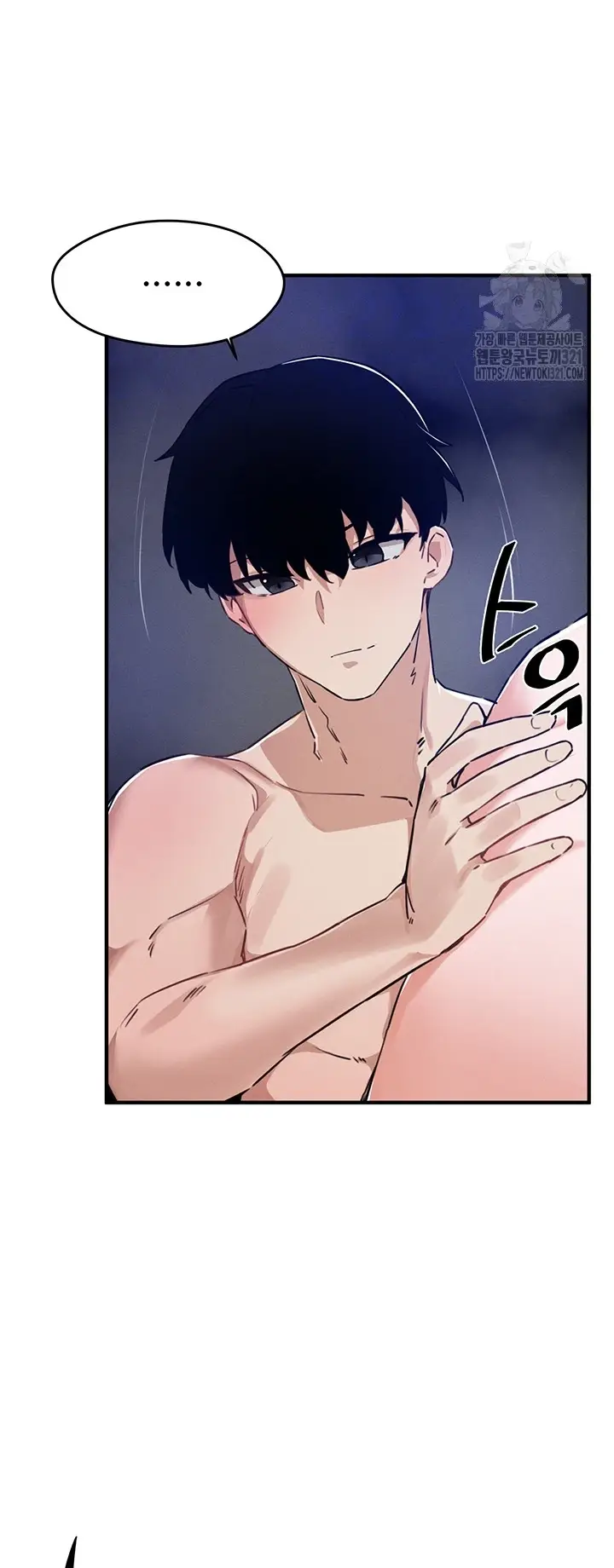 image-komik-kindly-give-me-energy-chapter-56-2/58