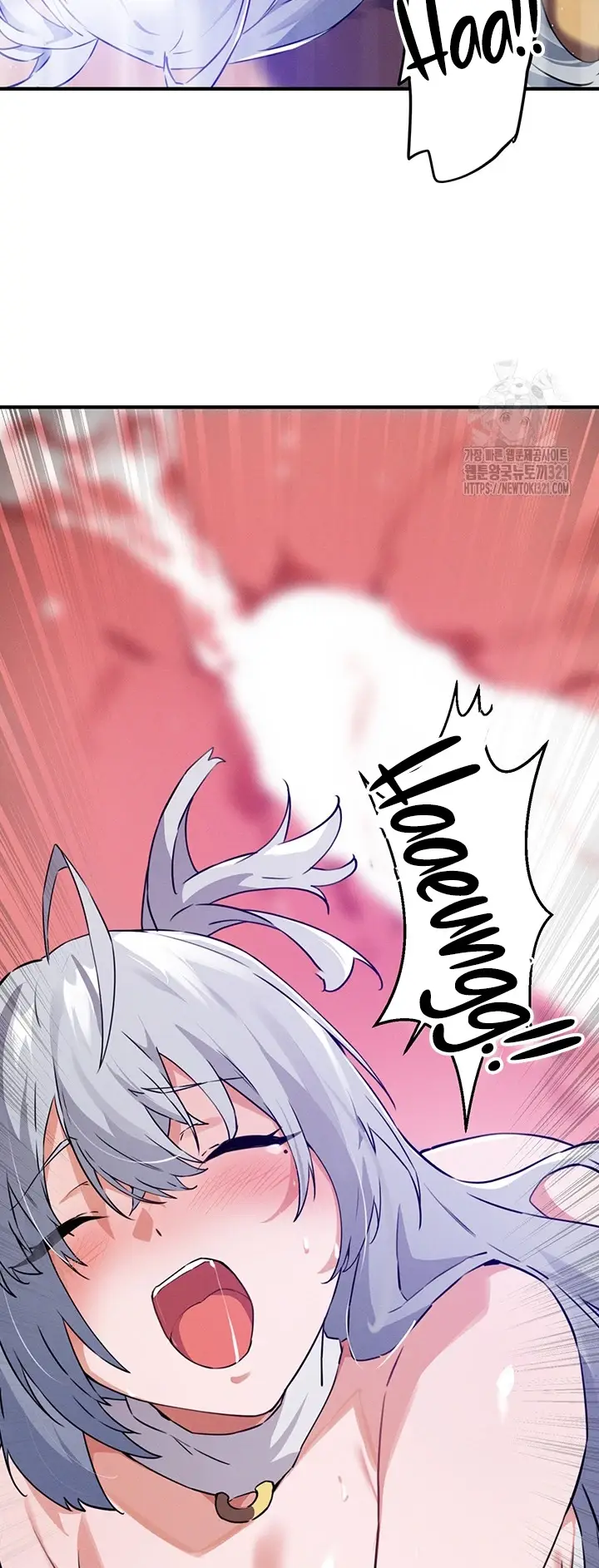 image-komik-kindly-give-me-energy-chapter-56-18/58