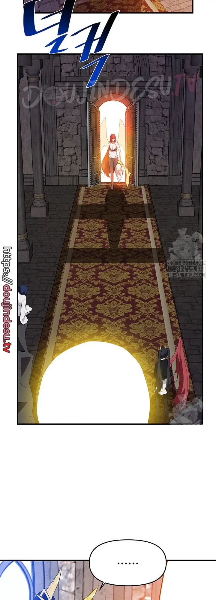 image-komik-kindly-give-me-energy-chapter-56-37/58