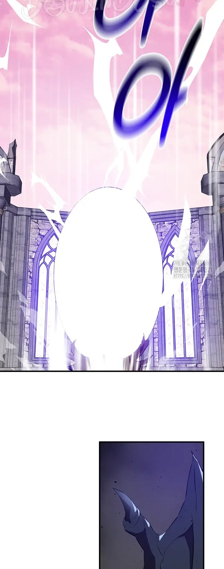 image-komik-kindly-give-me-energy-chapter-56-44/58