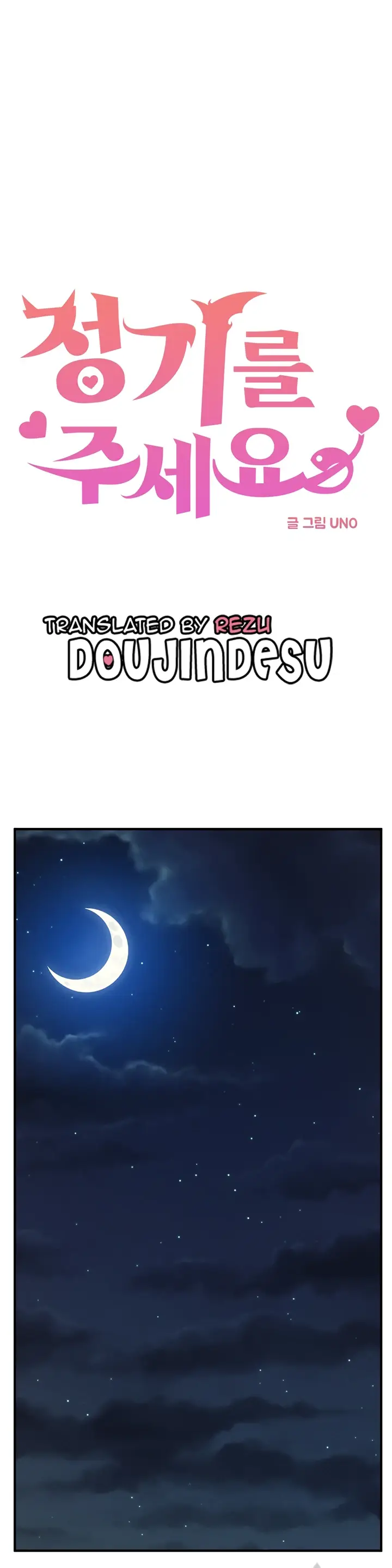 image-komik-kindly-give-me-energy-chapter-58-0/35