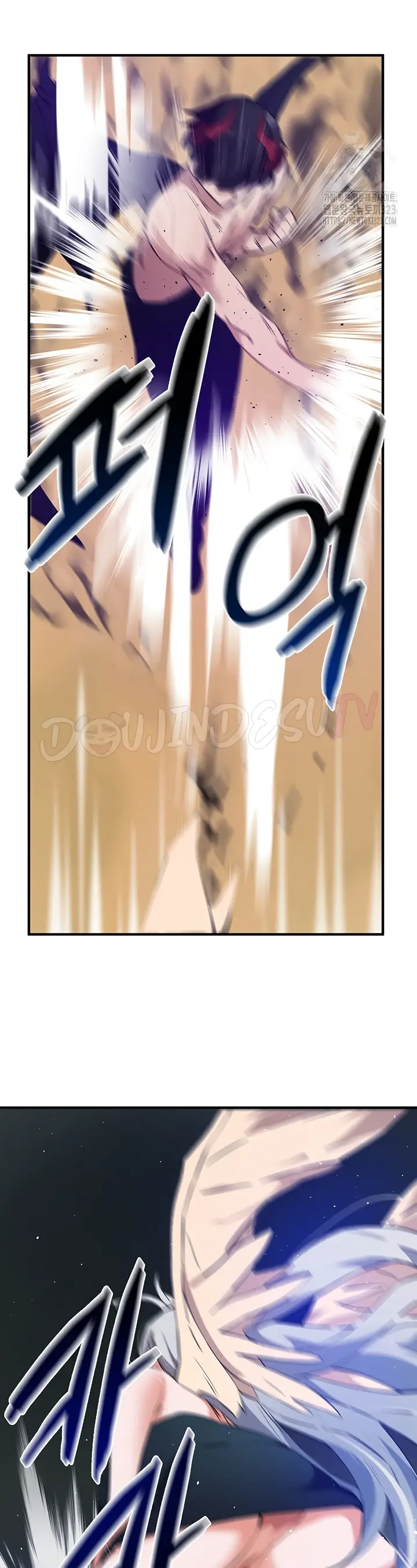 image-komik-kindly-give-me-energy-chapter-58-14/35