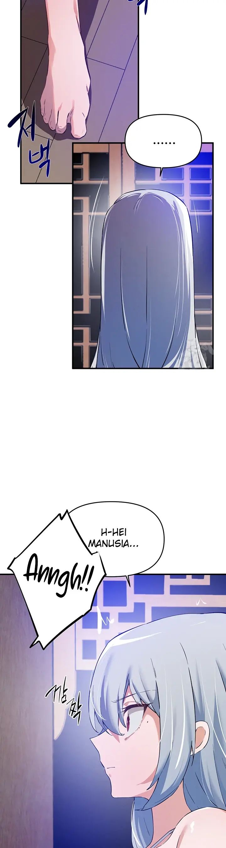 image-komik-kindly-give-me-energy-chapter-58-32/35