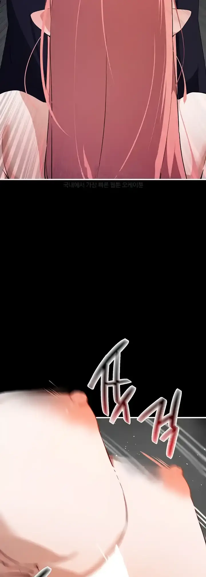 image-komik-kindly-give-me-energy-chapter-59-22/46