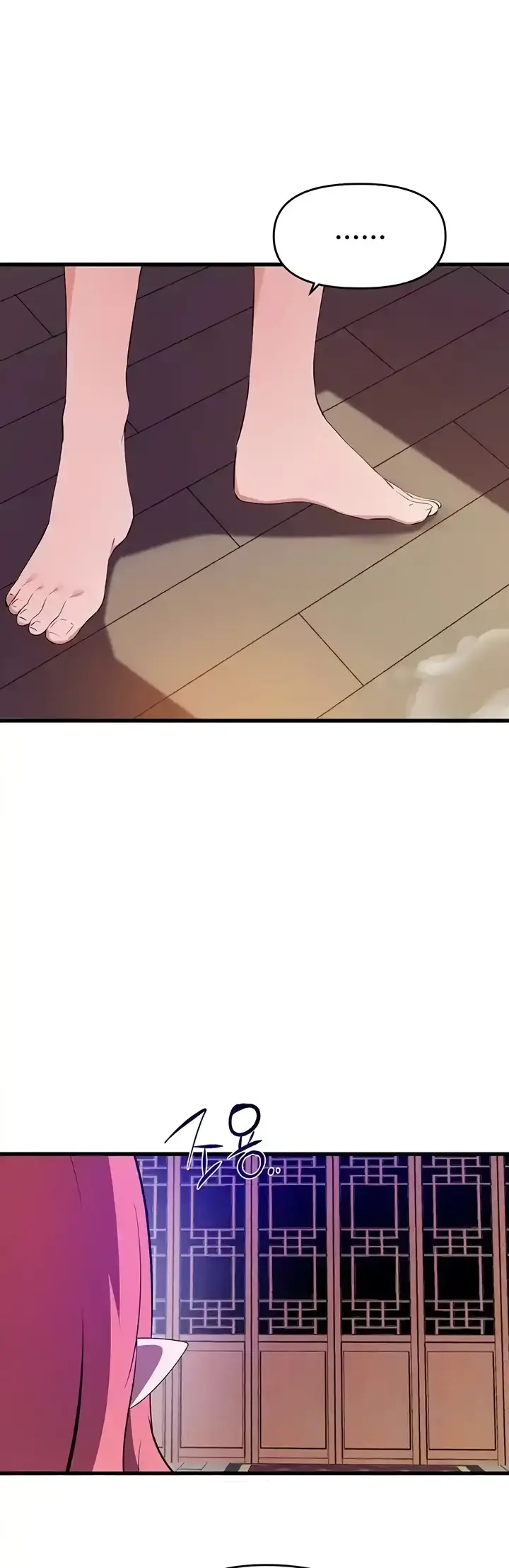 image-komik-kindly-give-me-energy-chapter-60-41/52