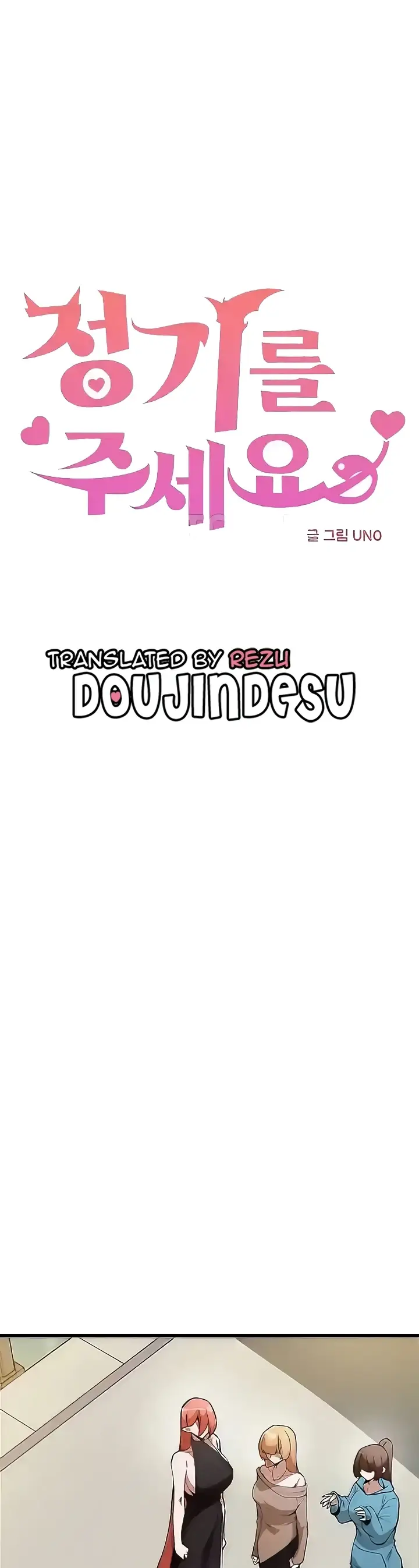 image-komik-kindly-give-me-energy-chapter-62-0/41