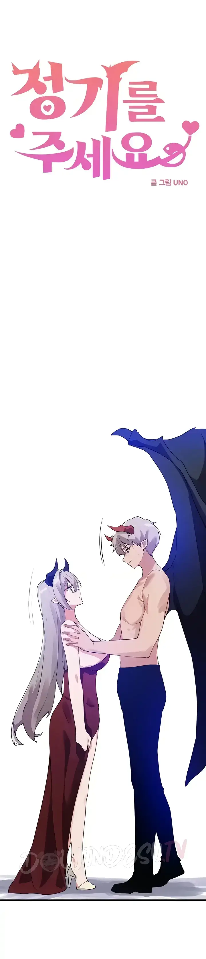 image-komik-kindly-give-me-energy-chapter-65-0/34