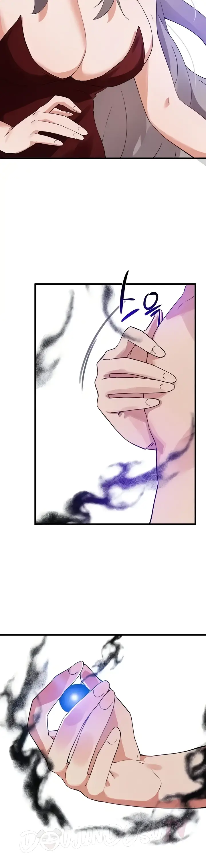 image-komik-kindly-give-me-energy-chapter-65-14/34