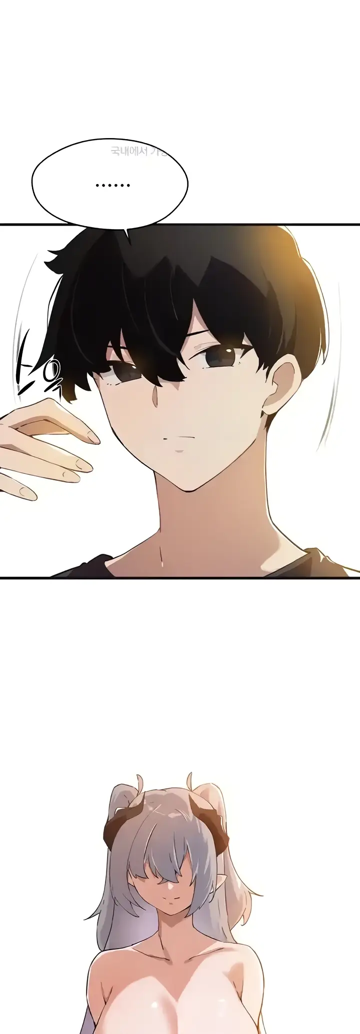 image-komik-kindly-give-me-energy-chapter-66-30/61