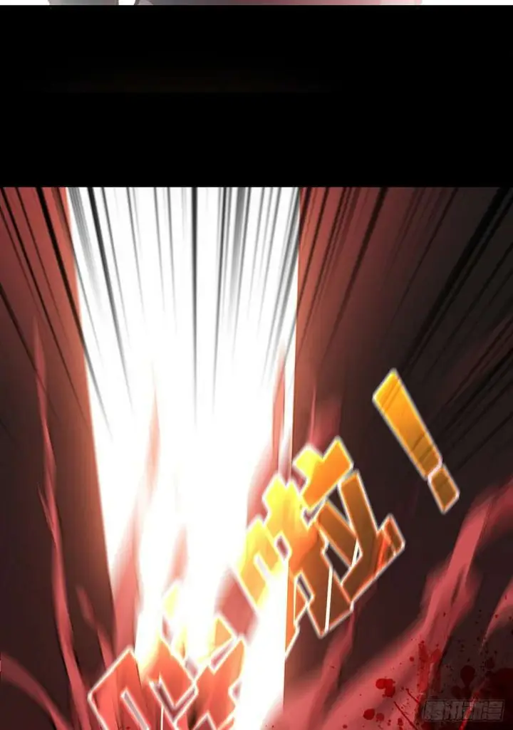 image-komik-king-account-at-the-start-chapter-1-12/79