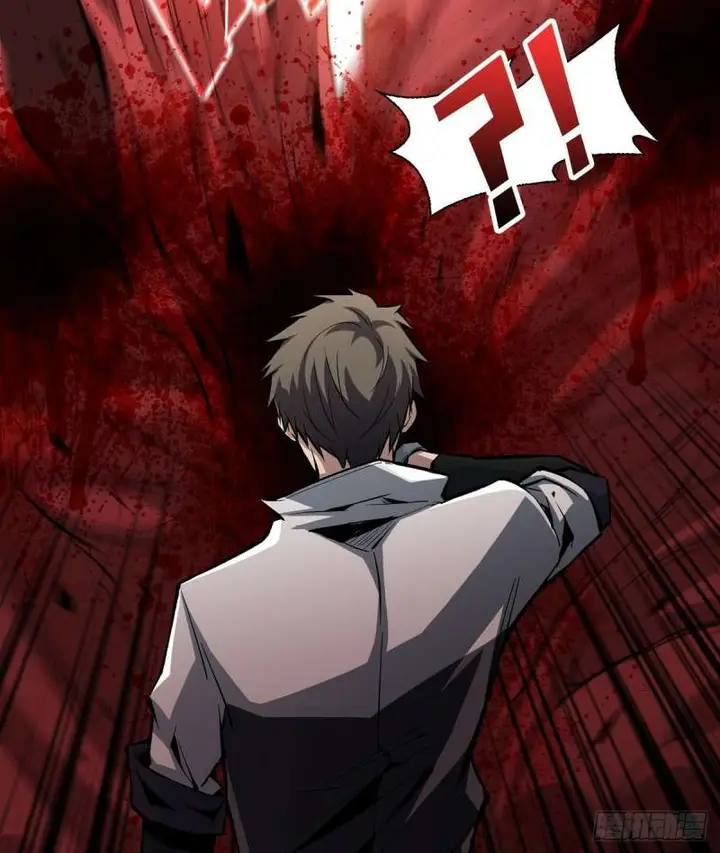 image-komik-king-account-at-the-start-chapter-1-13/79