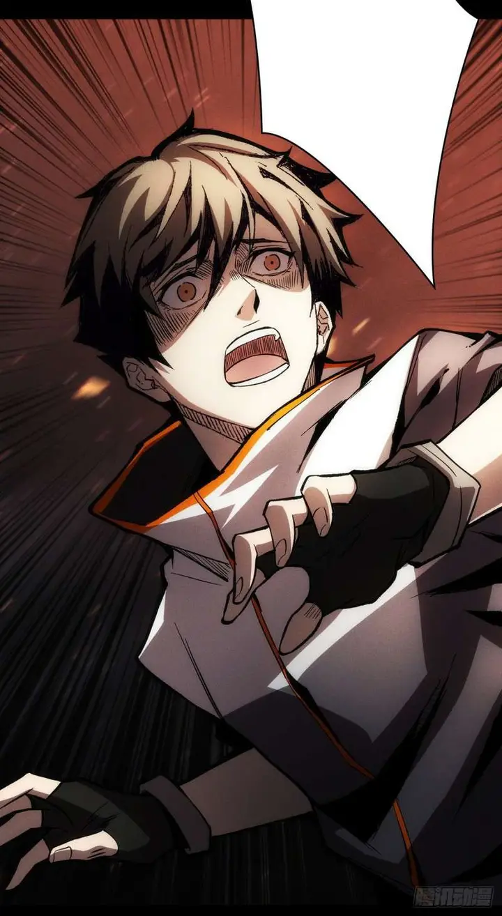 image-komik-king-account-at-the-start-chapter-1-22/79