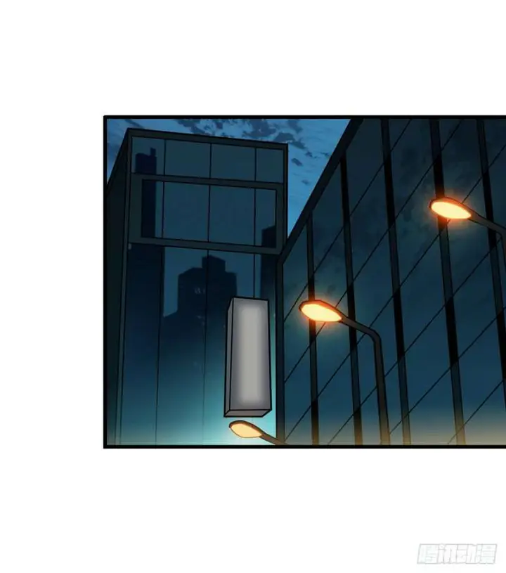 image-komik-king-account-at-the-start-chapter-1-65/79