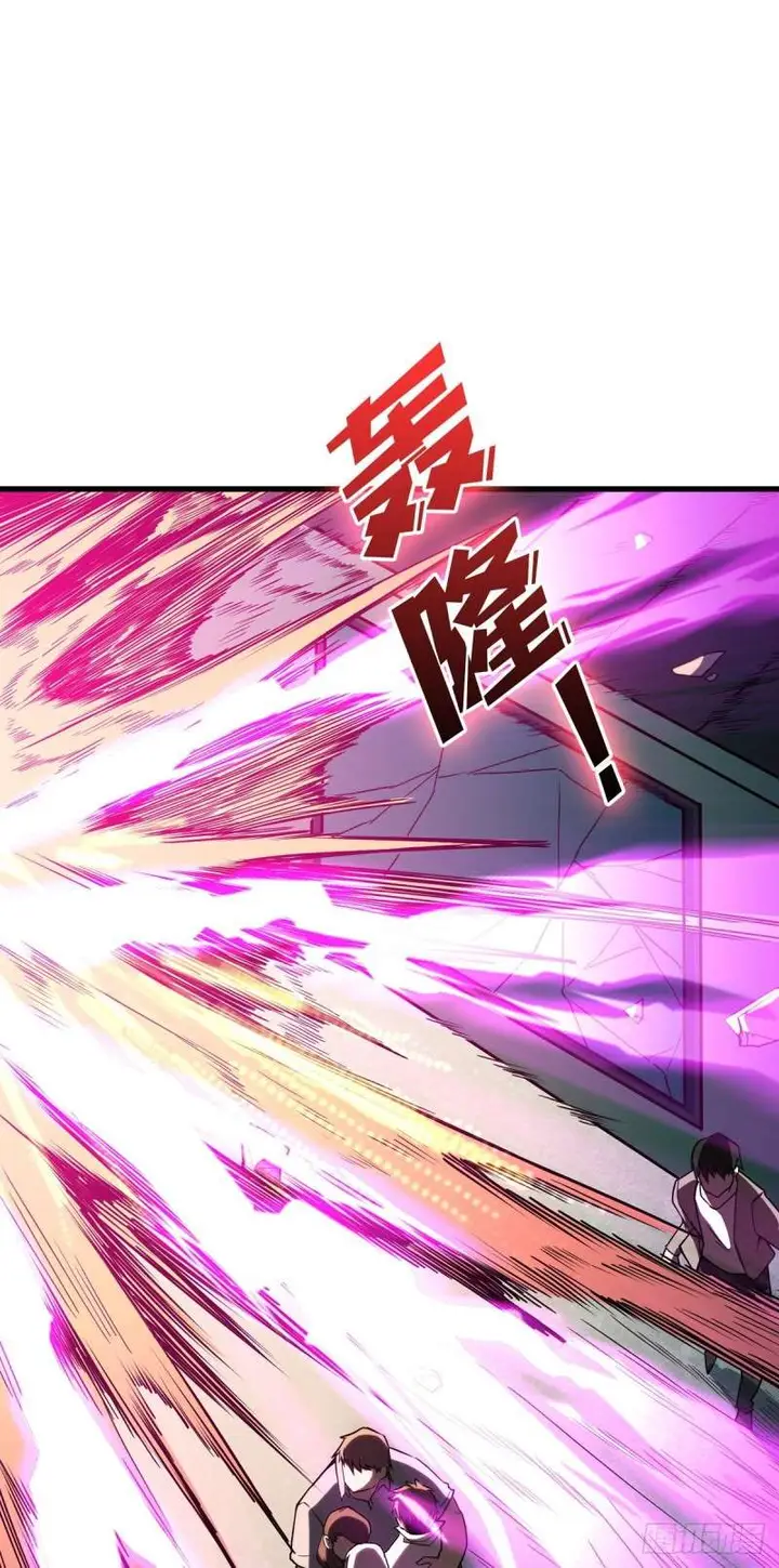 image-komik-king-account-at-the-start-chapter-1-69/79