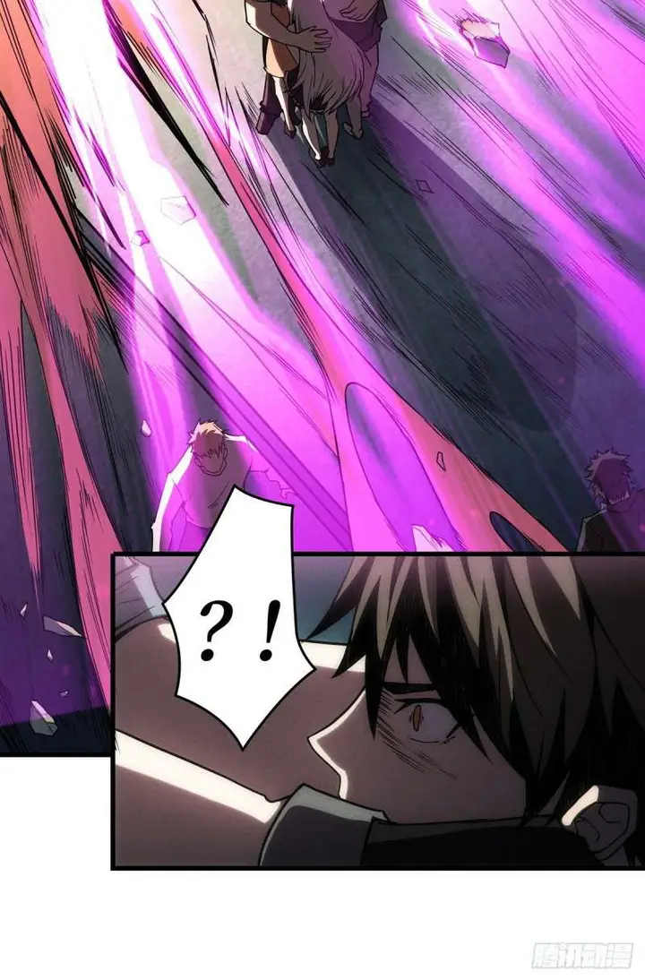 image-komik-king-account-at-the-start-chapter-1-70/79