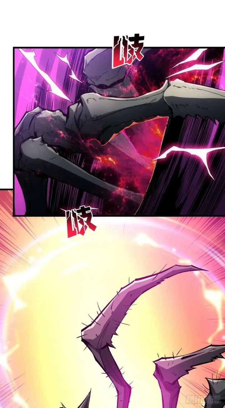 image-komik-king-account-at-the-start-chapter-1-73/79