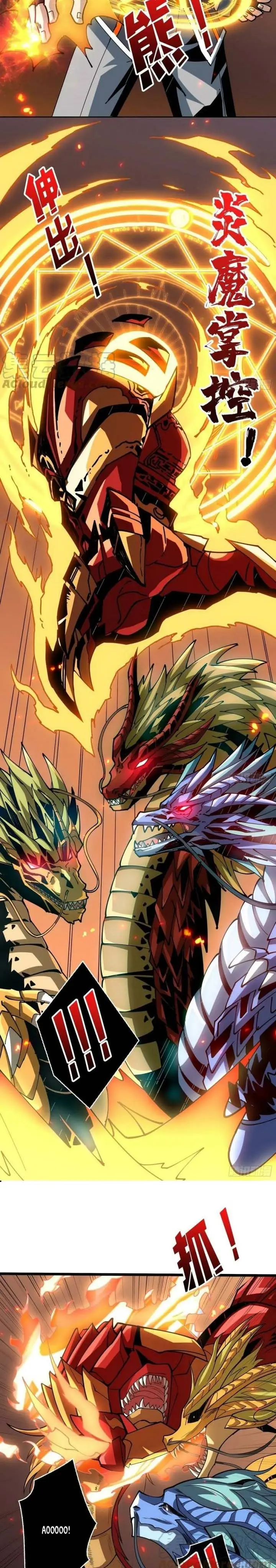 image-komik-king-account-at-the-start-chapter-100-9/23