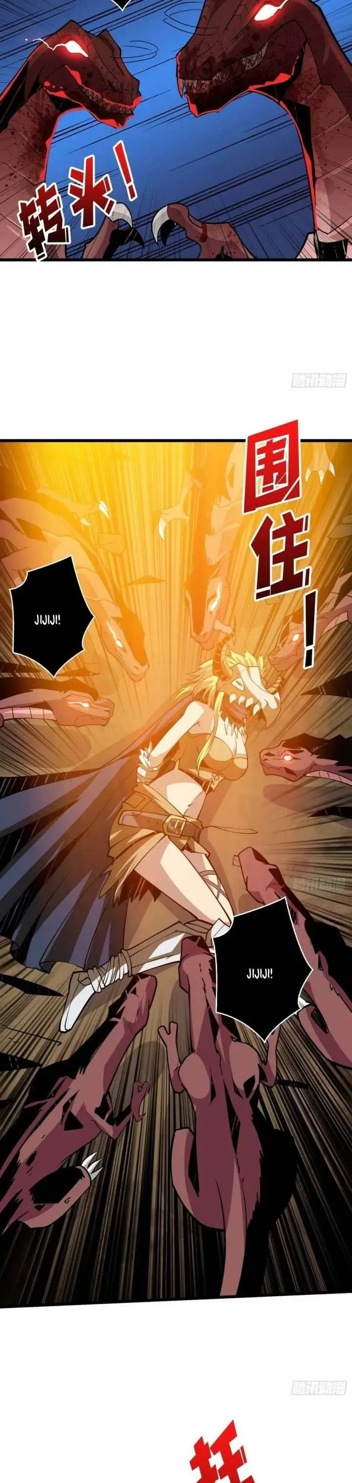 image-komik-king-account-at-the-start-chapter-101-4/23