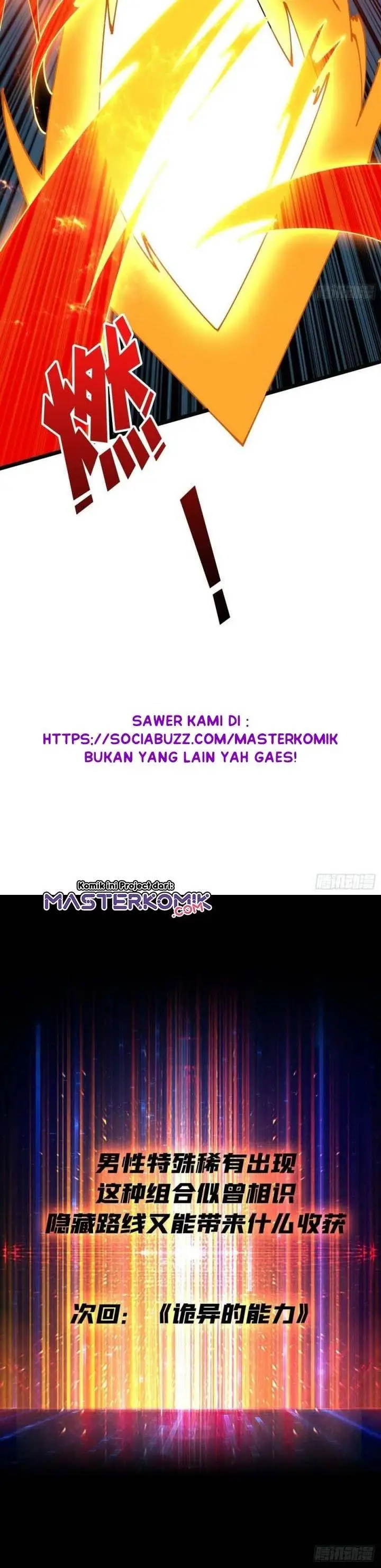 image-komik-king-account-at-the-start-chapter-101-18/23