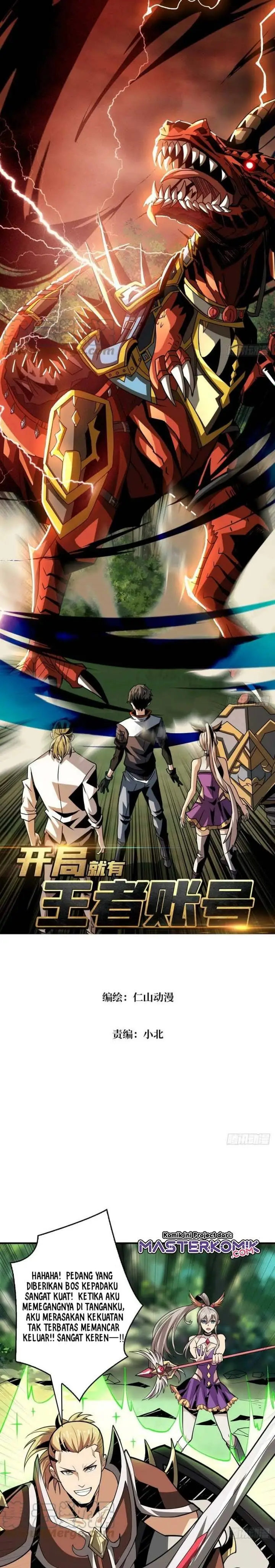 image-komik-king-account-at-the-start-chapter-103-1/29