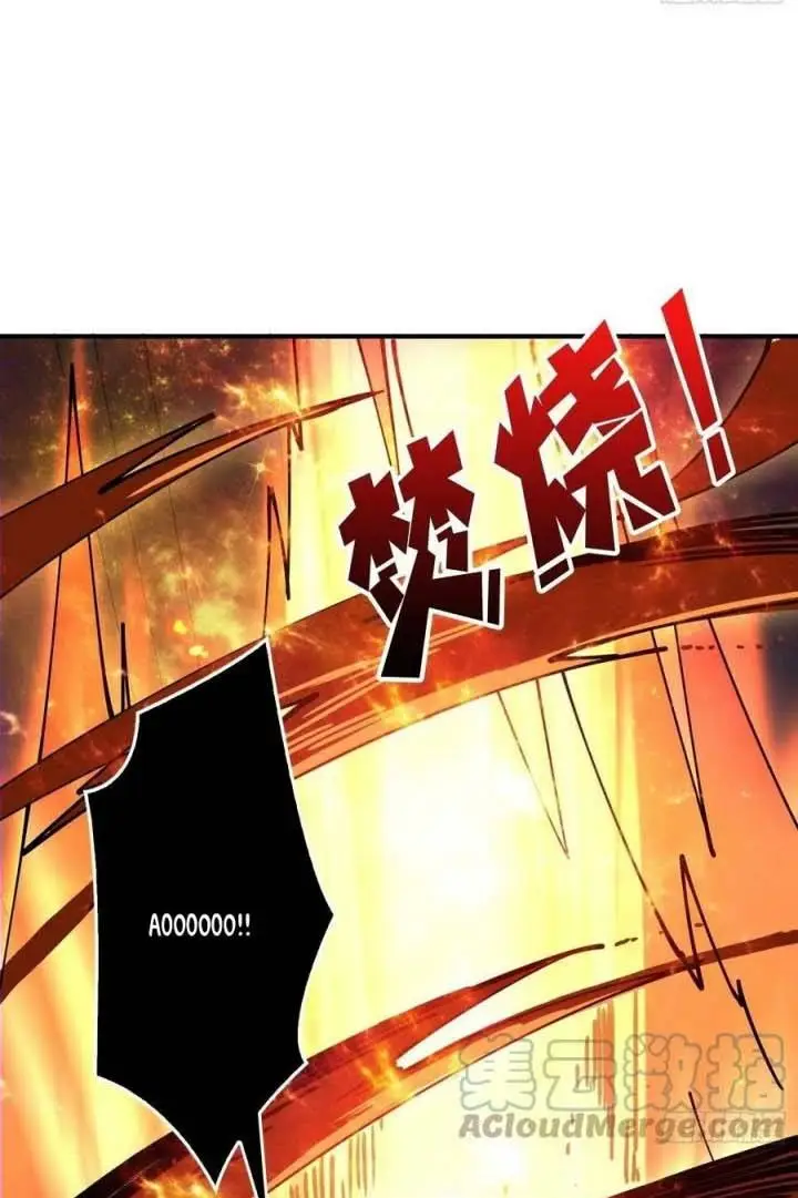 image-komik-king-account-at-the-start-chapter-103-18/29