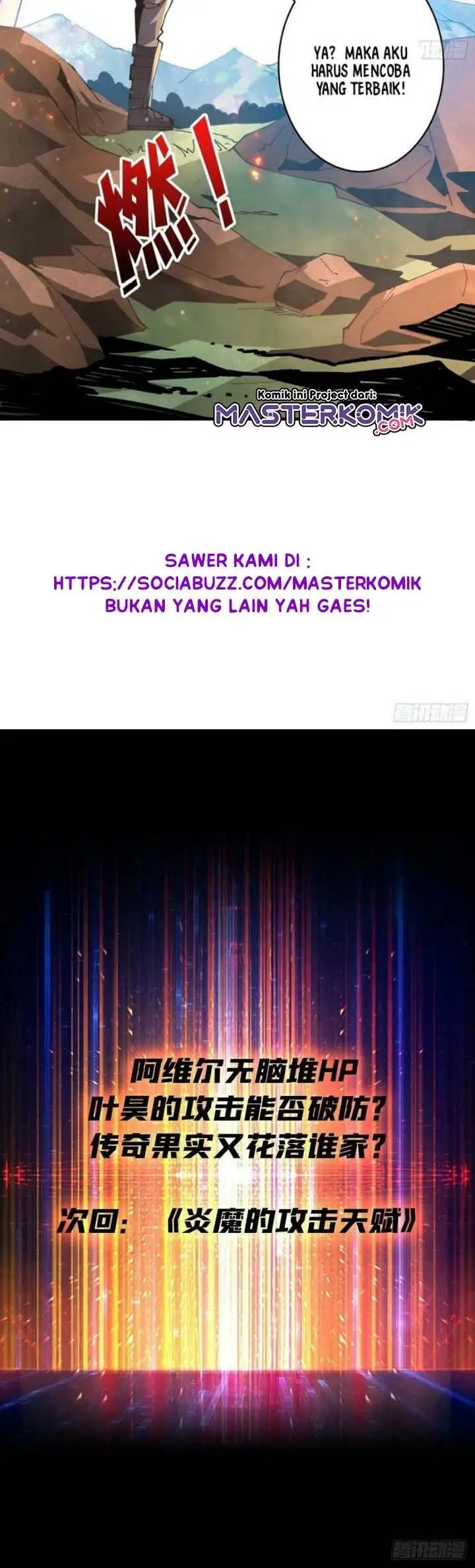 image-komik-king-account-at-the-start-chapter-104-31/36