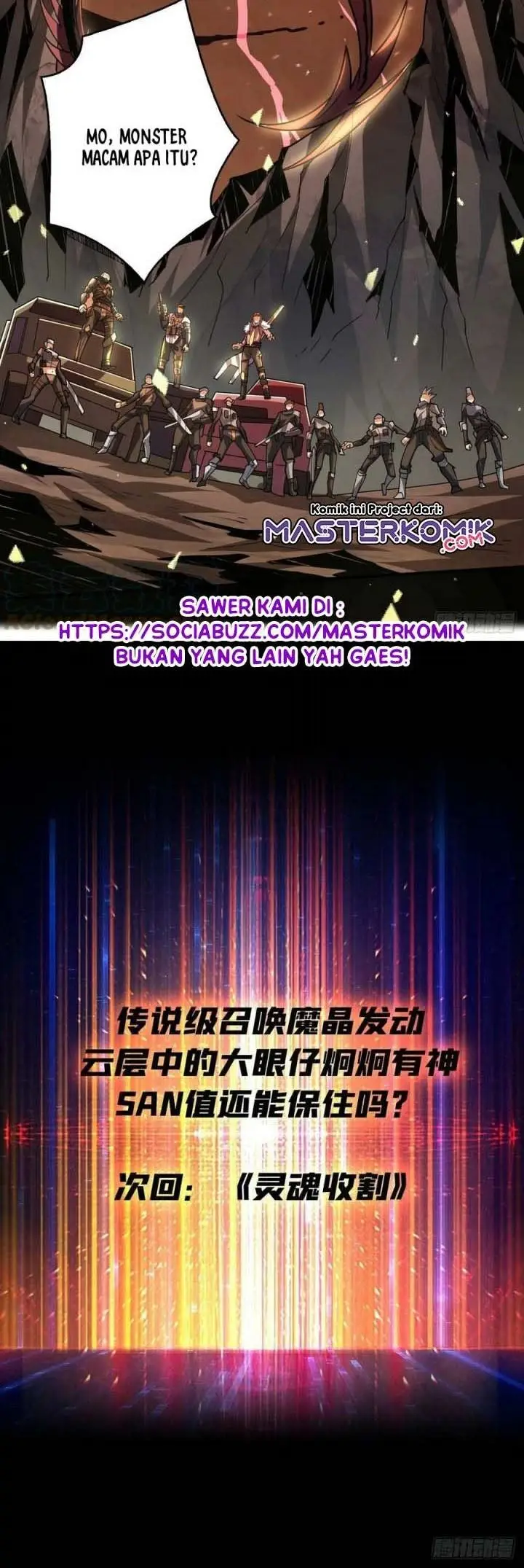 image-komik-king-account-at-the-start-chapter-108-18/23