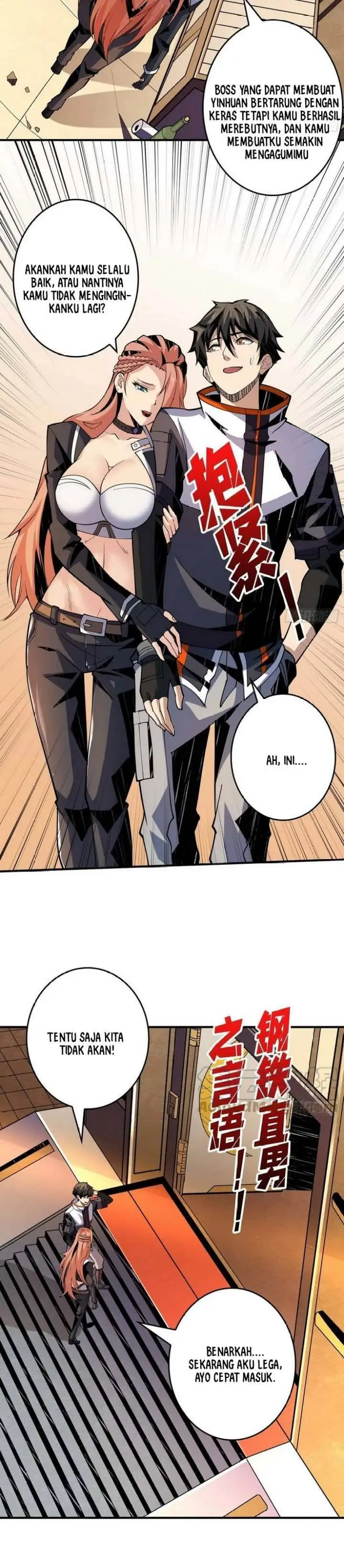 image-komik-king-account-at-the-start-chapter-111-4/23