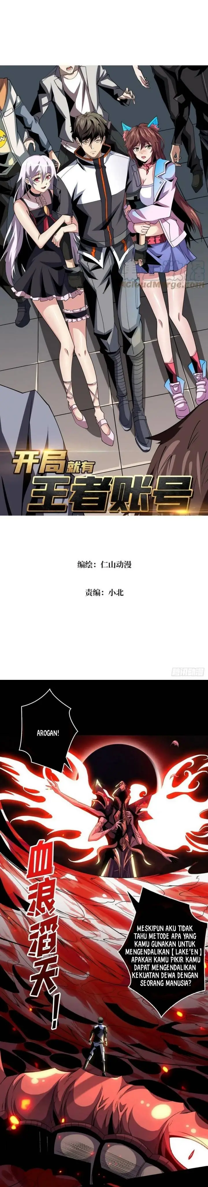 image-komik-king-account-at-the-start-chapter-114-1/25