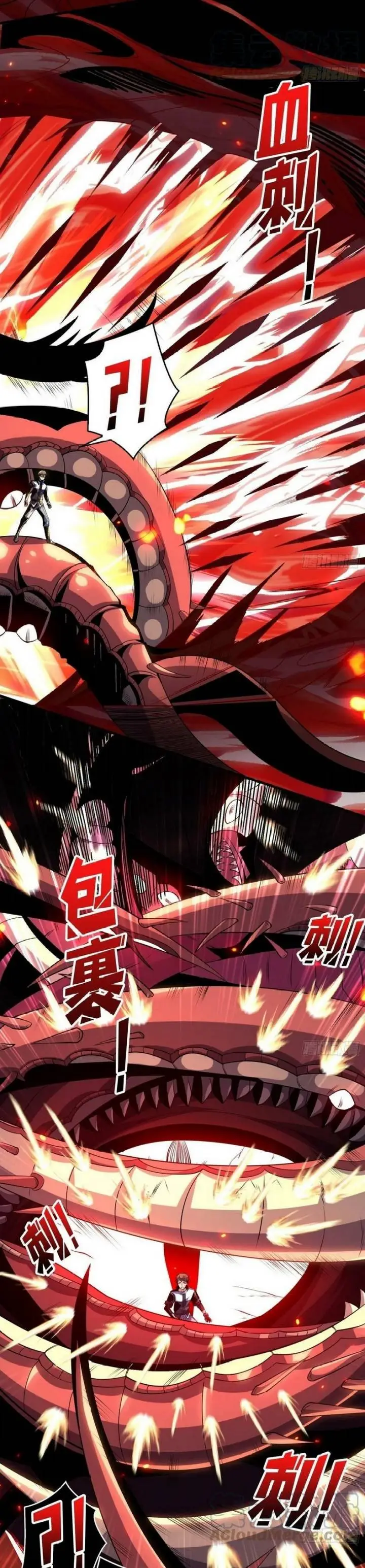 image-komik-king-account-at-the-start-chapter-114-2/25