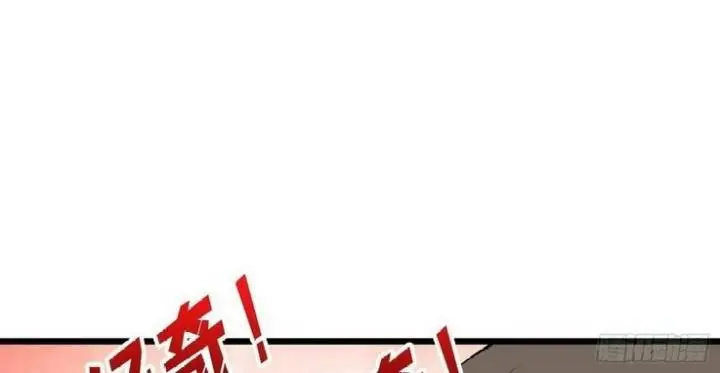 image-komik-king-account-at-the-start-chapter-114-15/25