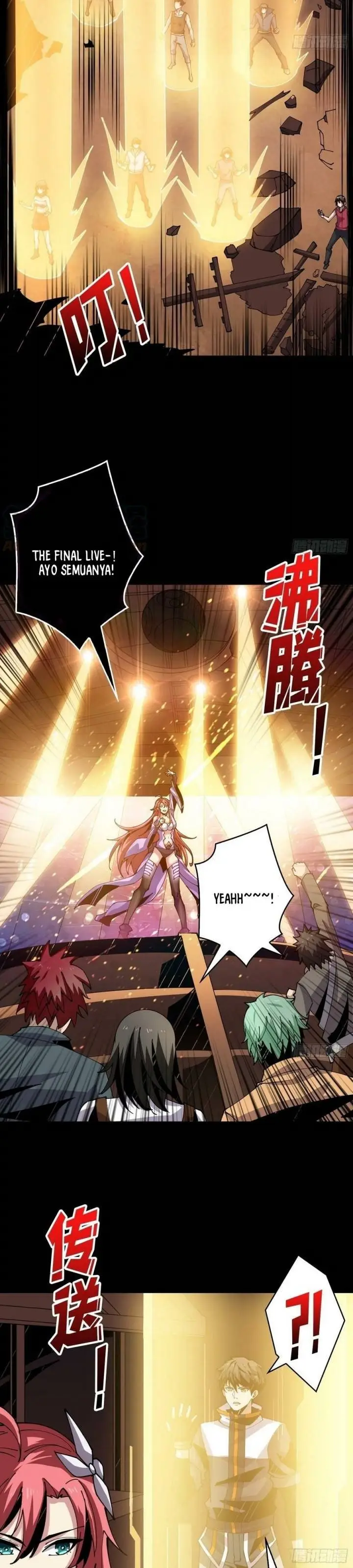 image-komik-king-account-at-the-start-chapter-116-6/22
