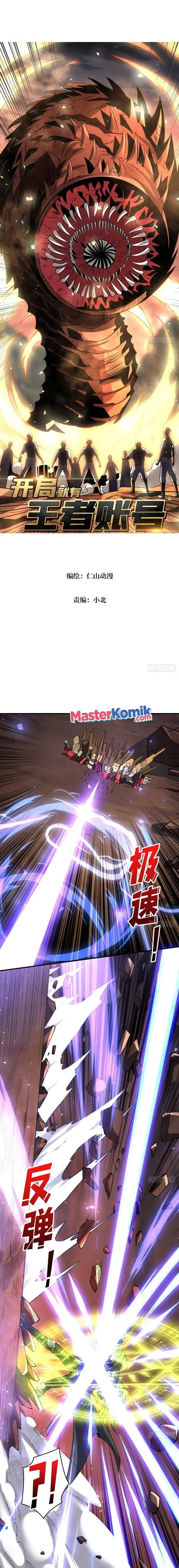 image-komik-king-account-at-the-start-chapter-144-1/12