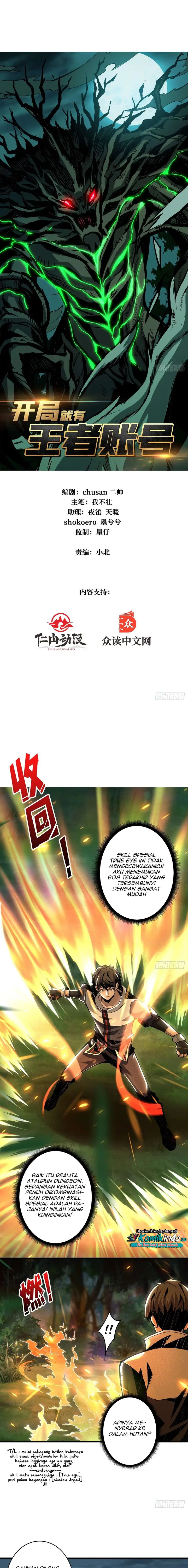 image-komik-king-account-at-the-start-chapter-16-1/13