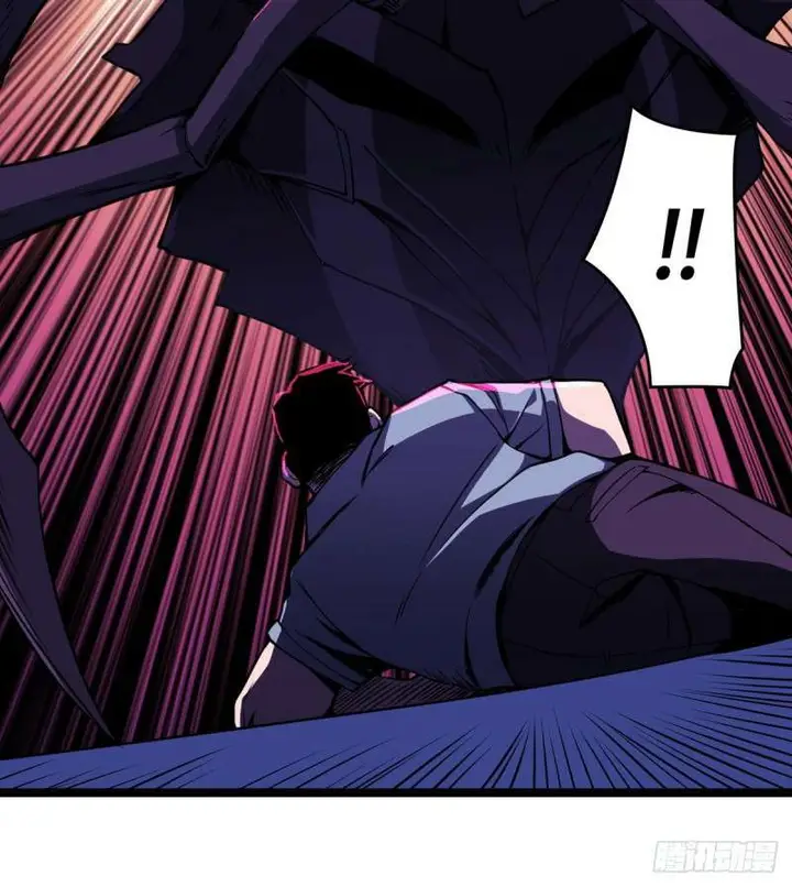 image-komik-king-account-at-the-start-chapter-2-16/59