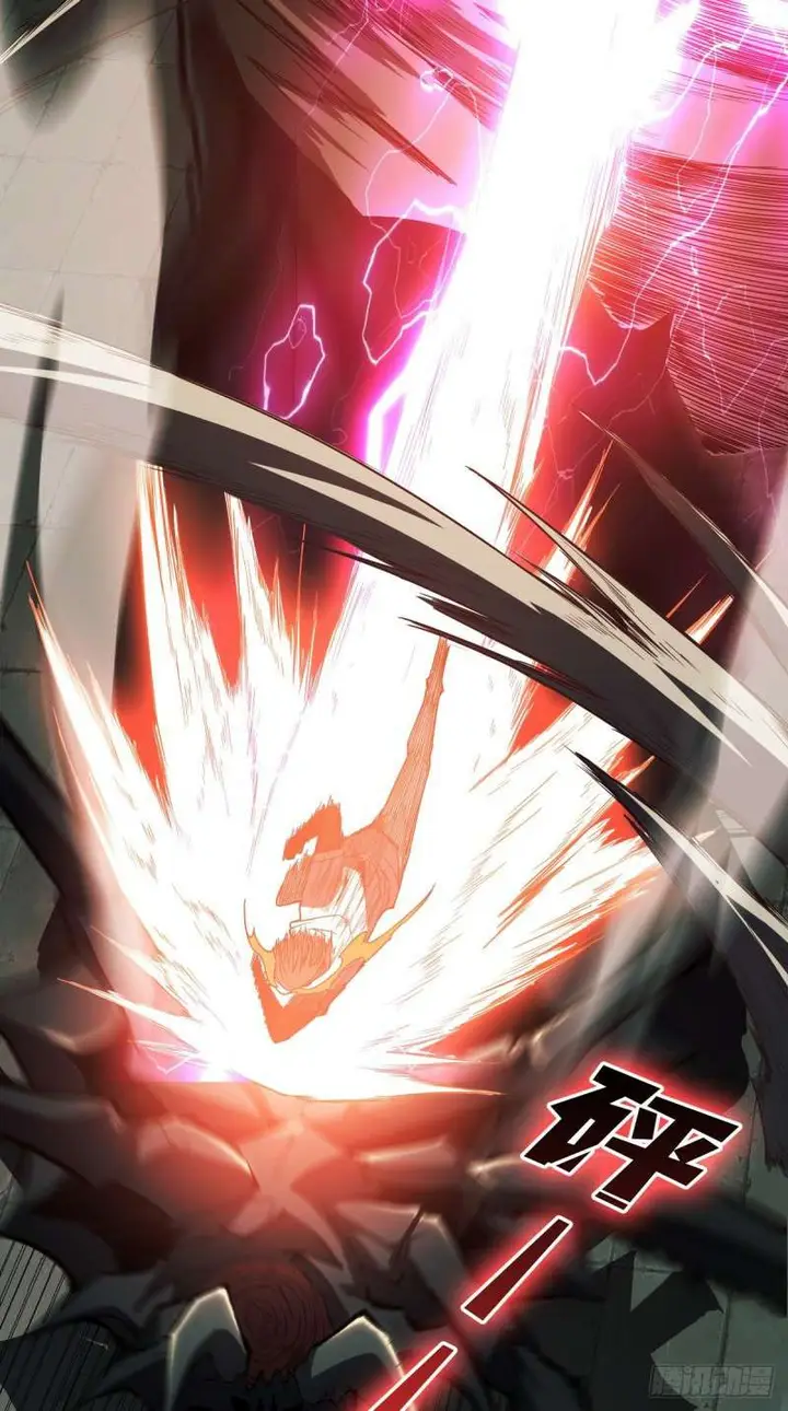 image-komik-king-account-at-the-start-chapter-2-51/59