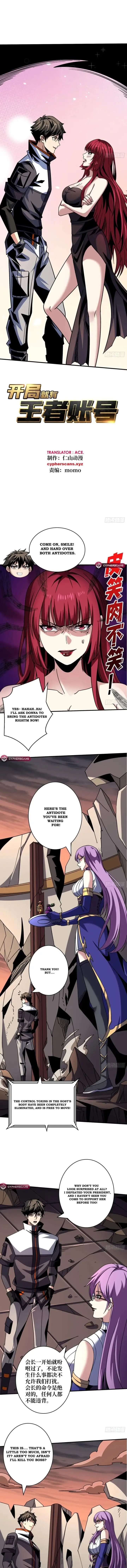 image-komik-king-account-at-the-start-chapter-237-1/10