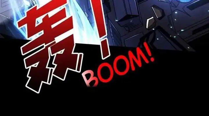 image-komik-king-account-at-the-start-chapter-253-3/12