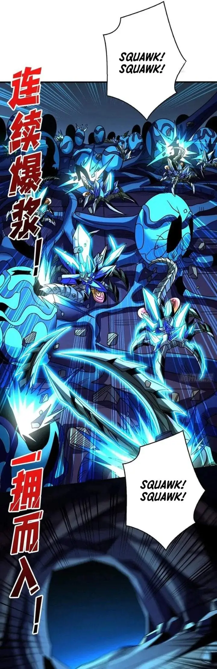 image-komik-king-account-at-the-start-chapter-268-19/22