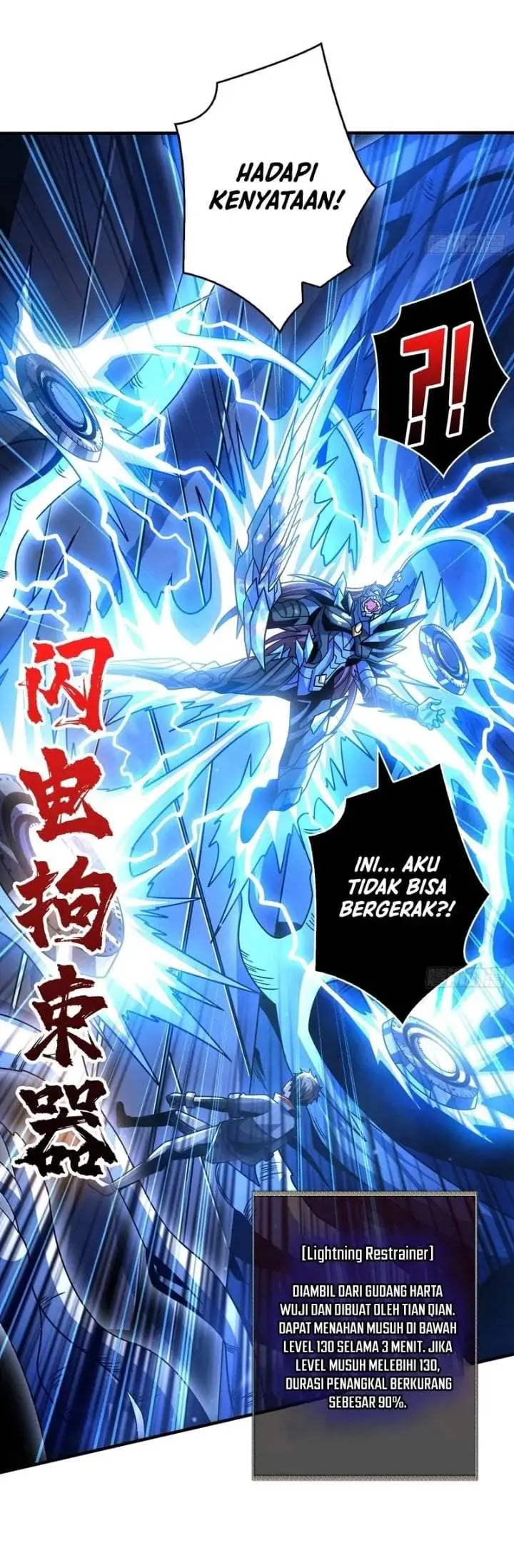 image-komik-king-account-at-the-start-chapter-270-5/17