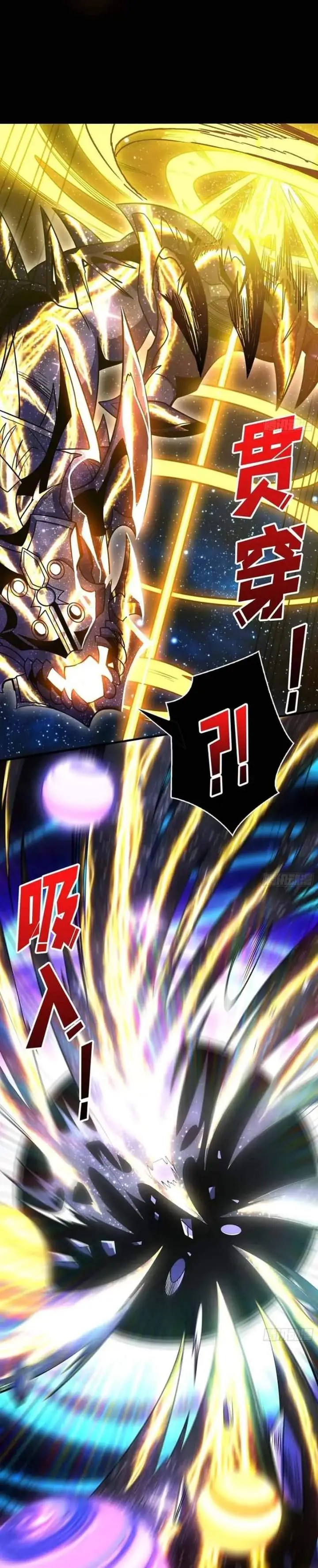 image-komik-king-account-at-the-start-chapter-272-20/22
