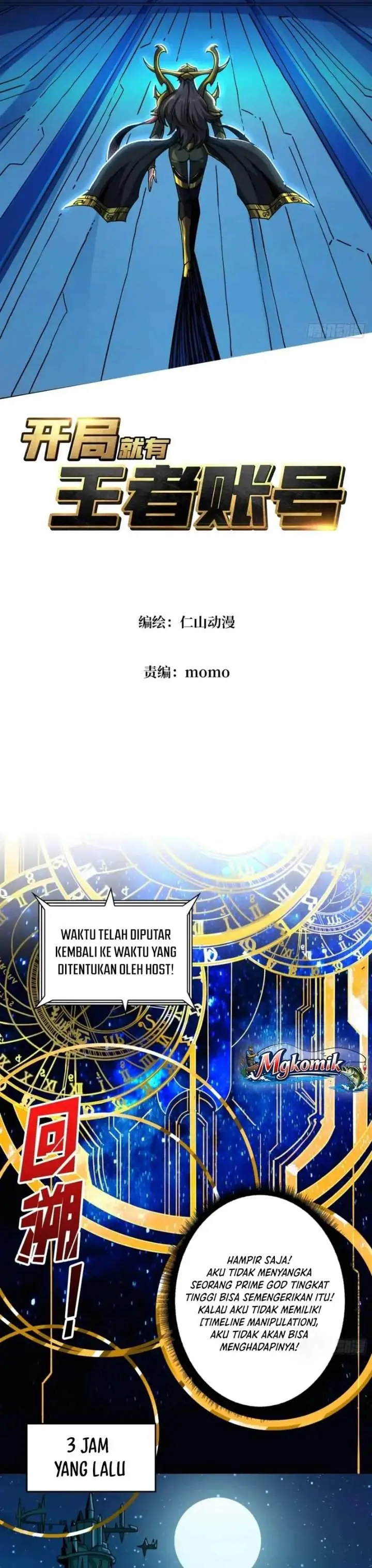 image-komik-king-account-at-the-start-chapter-284-1/18
