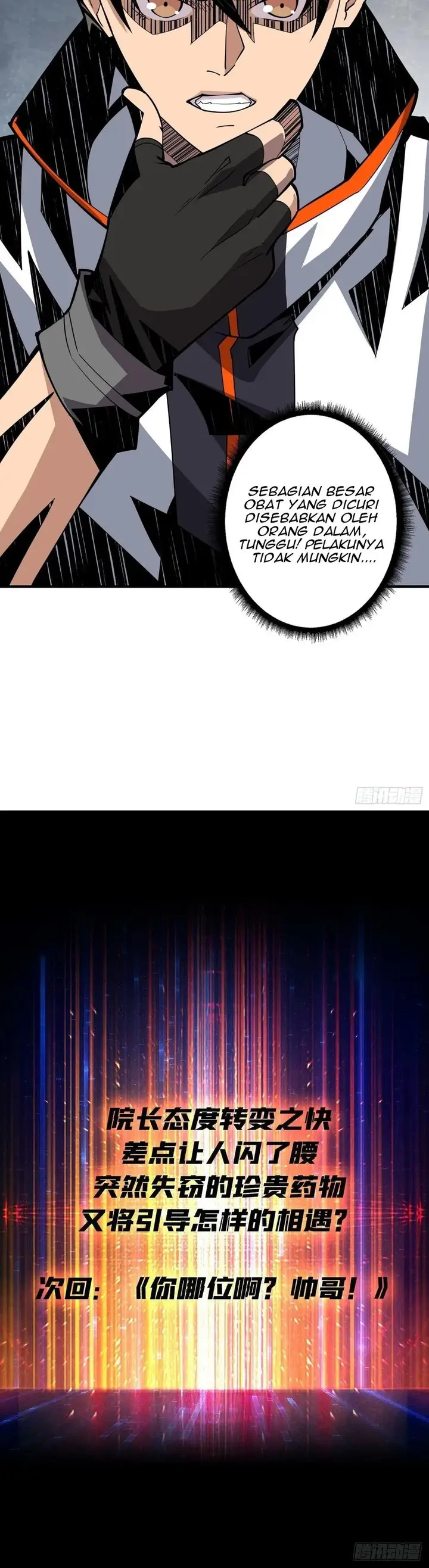 image-komik-king-account-at-the-start-chapter-29-18/21