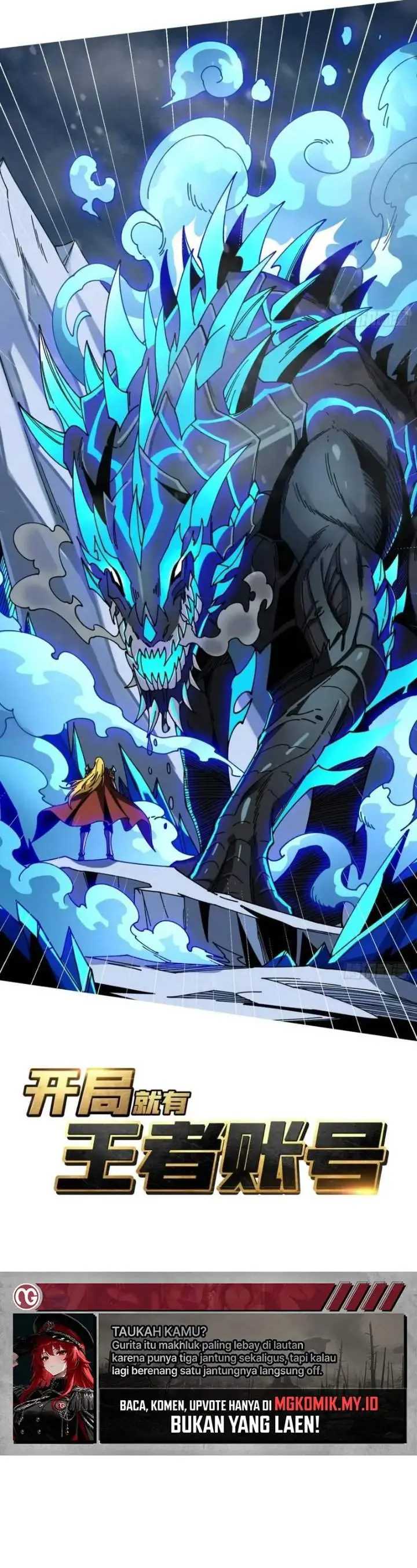 image-komik-king-account-at-the-start-chapter-291-0/17