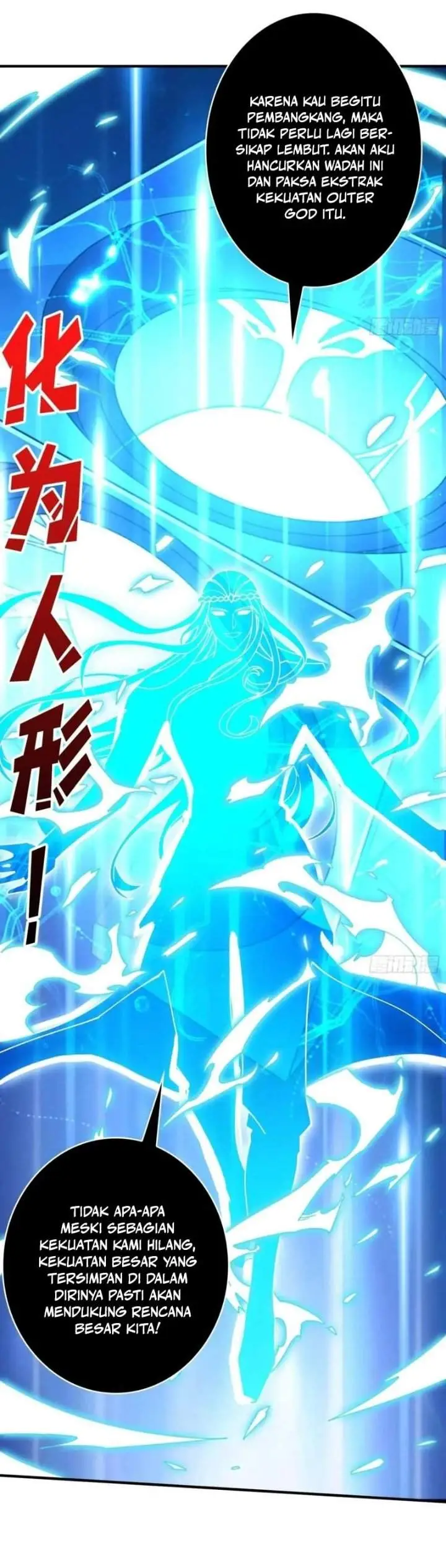 image-komik-king-account-at-the-start-chapter-295-11/19